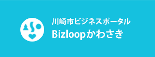 レッドバロン高松香西店 お店やサービスを見つけるサイト Bizloop ビズループ サーチ